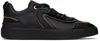 Balmain Black B-skate Zip Sneakers In Ead Noir/or