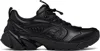 Balmain Black Cosmic Dust Sneakers In 0pa Noir