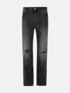 Balmain Black Cotton Jeans In Black
