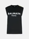 Balmain Teen Logo Sleeveless Top In Black