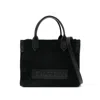 Balmain Black Tote Bags