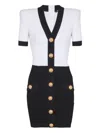 Balmain Fitted Black Dress With Ribbed Texture And Gold Accents In Black