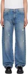 Balmain Blue Straight Fit Jeans In 6ff Bleu Jean