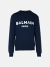 Balmain Blue Merino Wool Blend Sweater In Blue