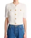 Balmain Cardigan Tweed Plumetis Sweaters And Cardigans White In White