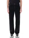 Balmain Regular Fit Denim Jeans With Chain Button Closure In Black