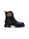 Balmain Charlie Leather Ranger Boots In Black