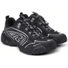 Balmain Cosmic Dust Low Top Sneaker