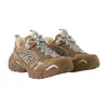 Balmain Cosmic Dust Suede Sneakers
