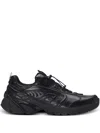 Balmain Celestial Platform Sneakers Featuring Textured Panels In Black