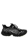 Balmain Cosmic Dust Trainers In Technical Materials In Black