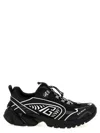 Balmain Cosmic Dust Trainers In Technical Materials