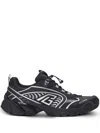 Balmain Cosmic Dust Trainers In Technical Materials In Black