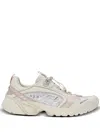 Balmain Cosmic Dust Trainers In Technical Materials In Neutrals