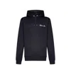 Balmain Signature Hooded Sweatshirt In Black