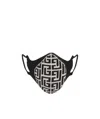 Balmain Knitted Cotton Face Mask With All-over Monogram In Black