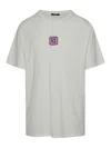 Balmain Pb Crew Neck T-shirt In Blanco