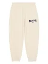 Balmain Varsity Track Bottoms In Neutral