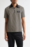 Balmain Men Labyrinth Polo Shirt With Jacquard Effect In Black