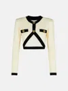 Balmain 'crop' Cream Wool Blend Cardigan In Cream