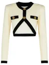 Balmain Wool Blend Cropped Cardigan