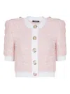 Balmain Short-sleeved Knit Cardigan In Multi