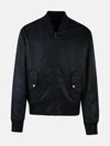 Balmain Dark Blue Polyamide Bomber Jacket In Blue