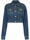 Balmain Dark Denim Jacket Bleu Jean Dark In Blue