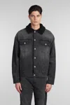 Balmain Faded Denim Jacket In Grey