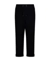Balmain Drawstring Tapered Track Pants In Black