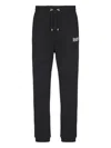 Balmain Logo Printed Elasticated Waistband Track Pants In Black