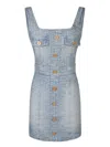 Balmain Dresses