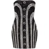 Balmain Dress In Multicolor