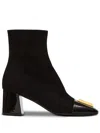 BALMAIN BALMAIN EDNA BOOTS