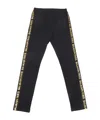 Balmain Elastic Waist Casual Pants