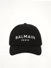 Balmain Emblem Cap In Neutral
