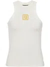 Balmain Beige Embroidered Logo Cotton Blend Top