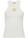 Balmain Beige Embroidered Logo Cotton Blend Top