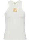 Balmain Beige Embroidered Logo Cotton Blend Top In Beige