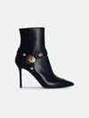 Balmain 'eva' Black Leather Ankle Boots In Black