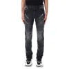 Balmain Panelled Distressed Skinny Jeans
