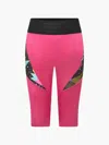 Balmain Girls Shorts 16 Yrs Purple In Purple