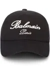 Balmain Signature Embroidered Cotton Baseball Cap In Noir/ivoire