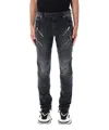 Balmain Panelled Distressed Skinny Jeans