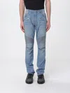 Balmain Men 'biker' Jeans In Blue