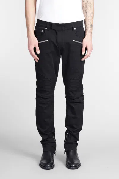 BALMAIN BALMAIN JEANS