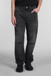 Balmain Black Cotton Jeans In Grey