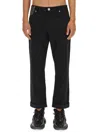 Balmain Regular Fit Black Denim Jeans In Black