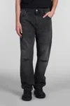 Balmain Regular-leg Jeans In Grey