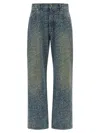 Balmain Monogram Denim Trousers All Over Pattern In Multi